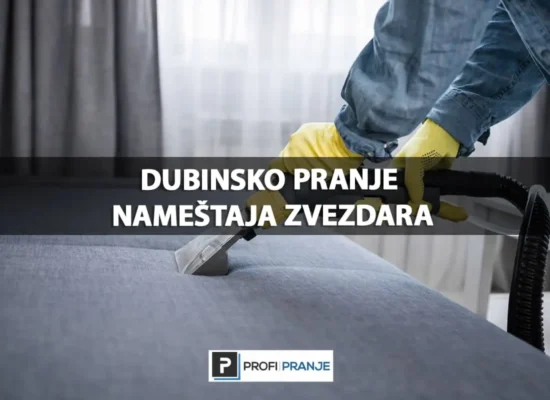 Dubinsko pranje nameštaja Zvezdara – profesionalno čišćenje na adresi u Beogradu