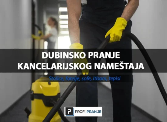 Dubinsko pranje kancelarijskog namestaja, tepiha u poslovnom prostoru Beograd